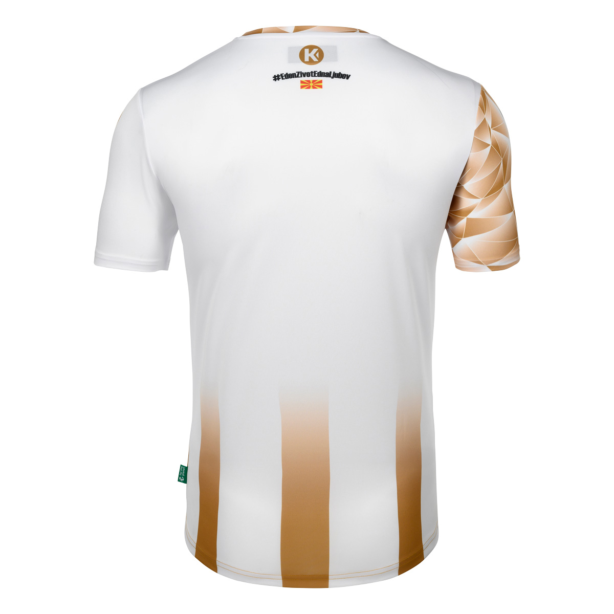 Vardar Skopje Heimtrikot 25/26